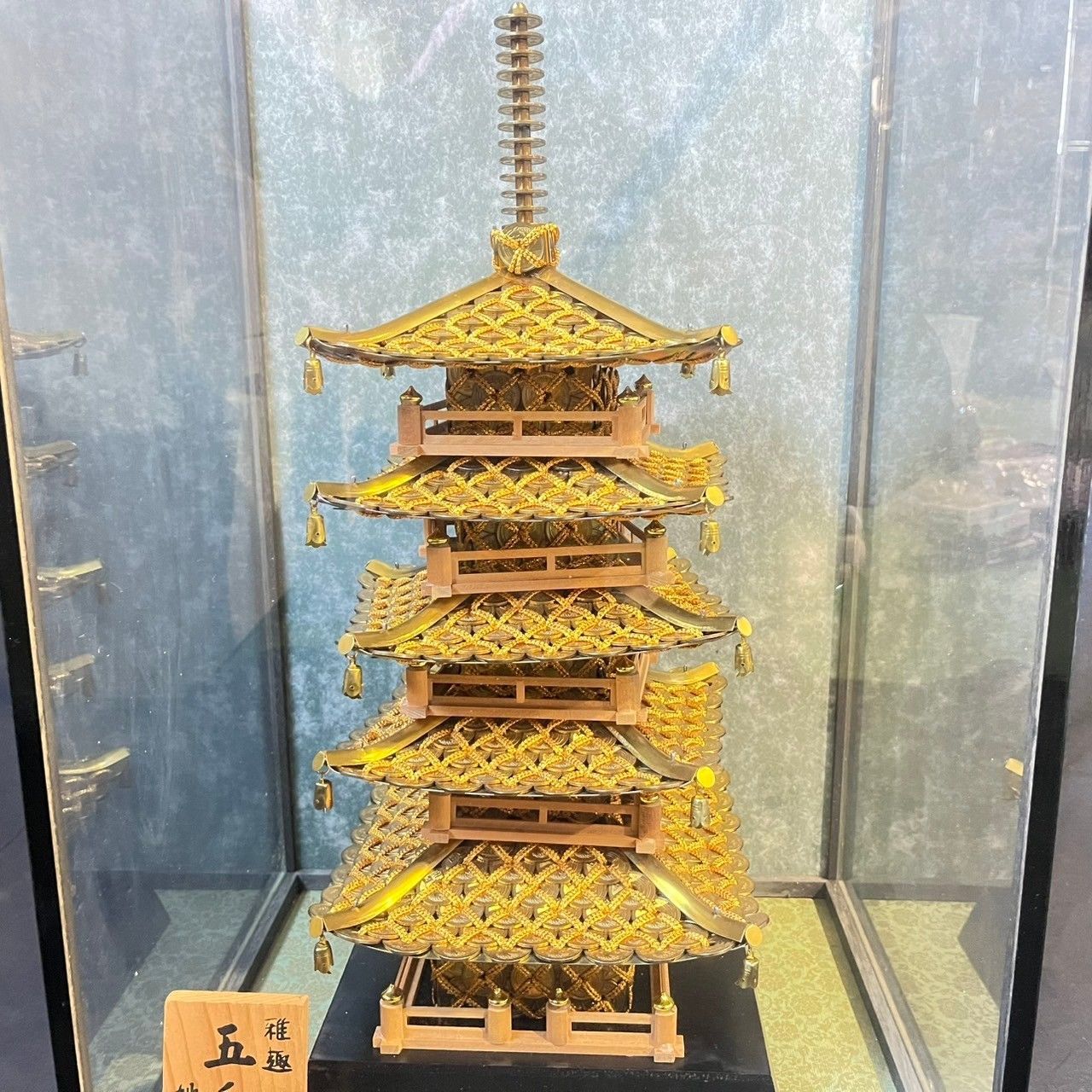 桃山作 五重之塔 五重塔 5円玉 硬貨 編み細工 御縁玉 縁起物