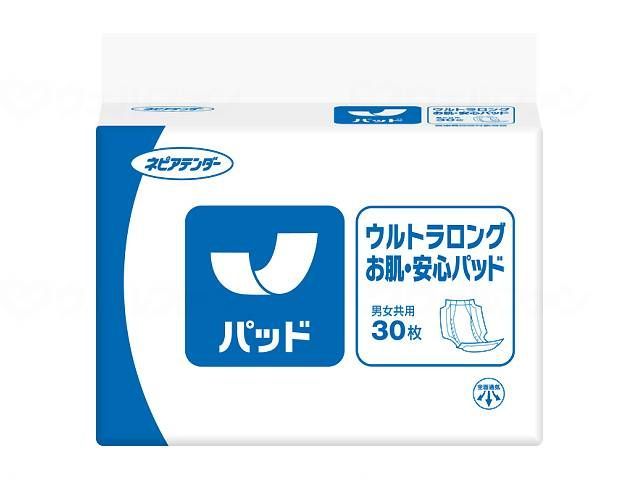 ケース販売 王子ネピア ウルトラロング お肌 安心パッド