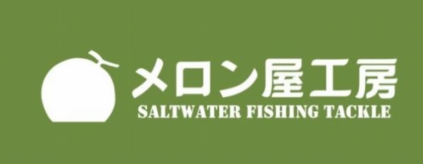 メロン屋 サーチスイマー アワビ仕様 15CMピンクバックアワビ - メルカリ