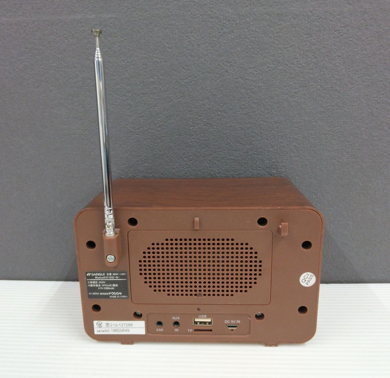 SANSUI Bluetoothラジオスピーカー MSR-1 - メルカリ
