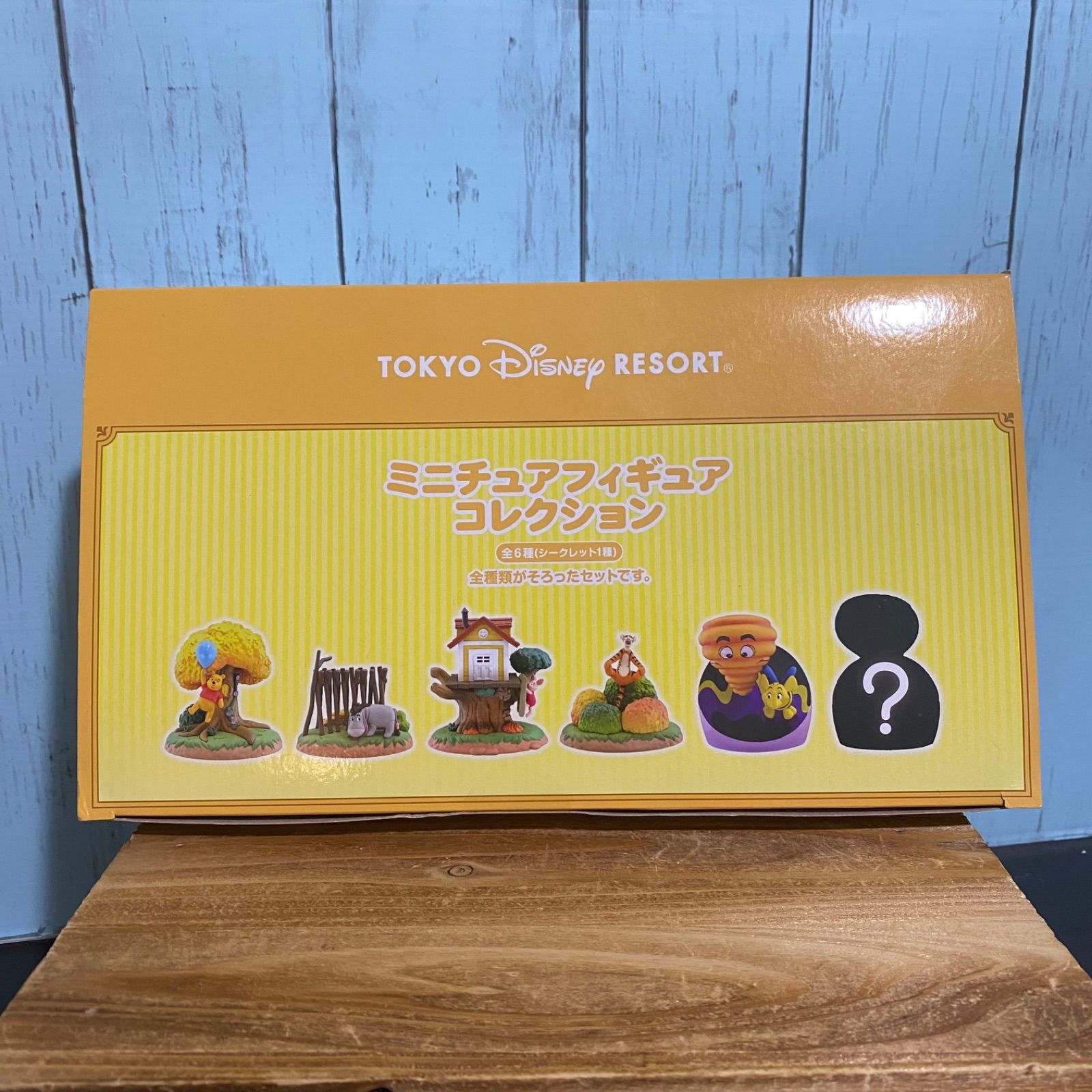 【最終値下げ】プーさんのハニーハント　ミニチュアフィギュアコレクション プーさんのハニーハント」モチーフ！東京ディズニーランド