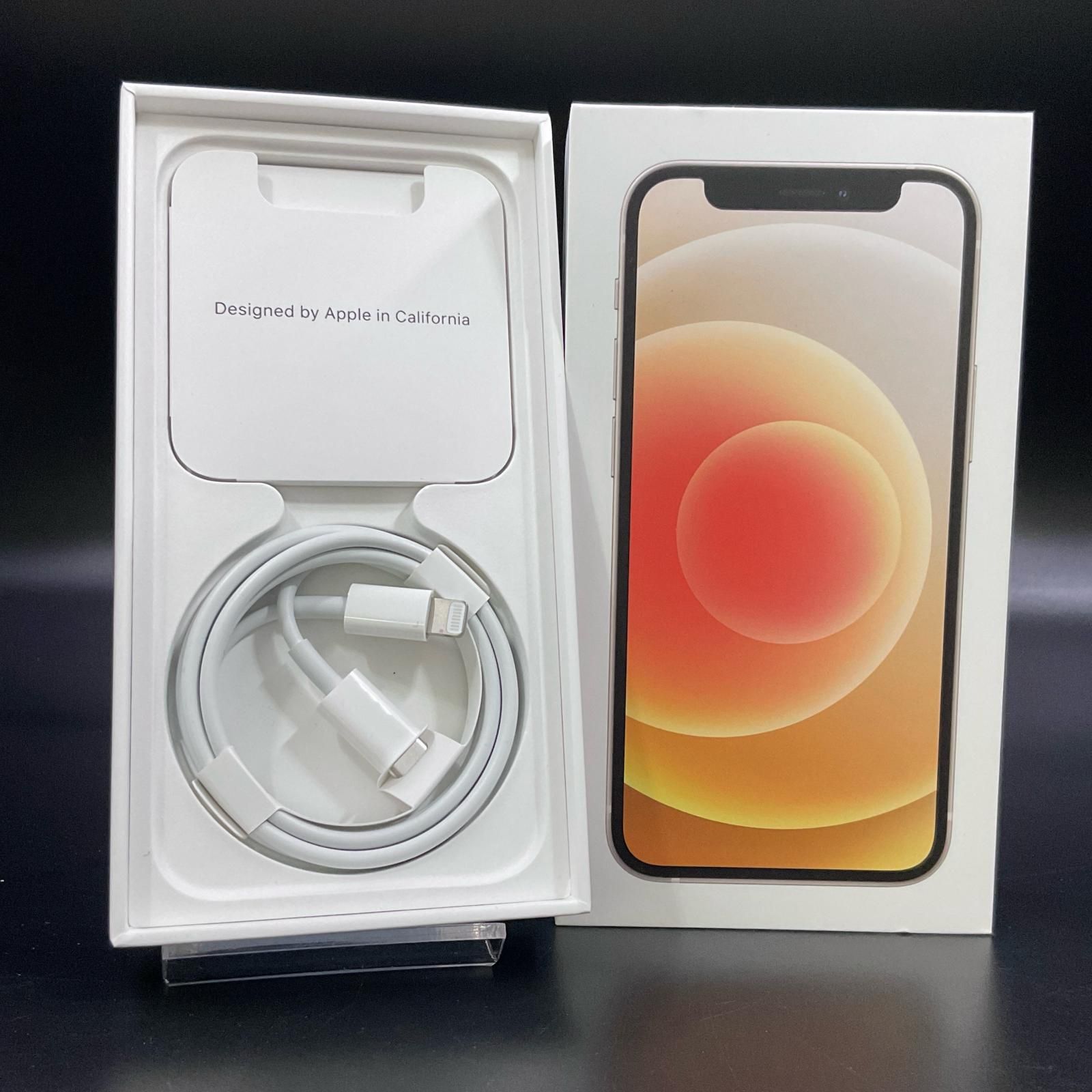 全額返金保証】【最速発送】Apple iPhone 12 Pro 128GB シルバー au 白  