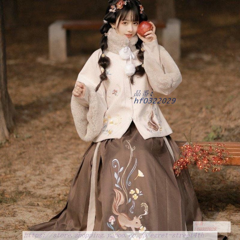 唐装漢服 中華服舞台服装 コスプレ衣装 中国古代宮廷風 イベント 学園祭パーティー チャイナドレス 唐朝貴妃服 ダンス衣装 写真撮影 振袖 引き裾 hf0322029