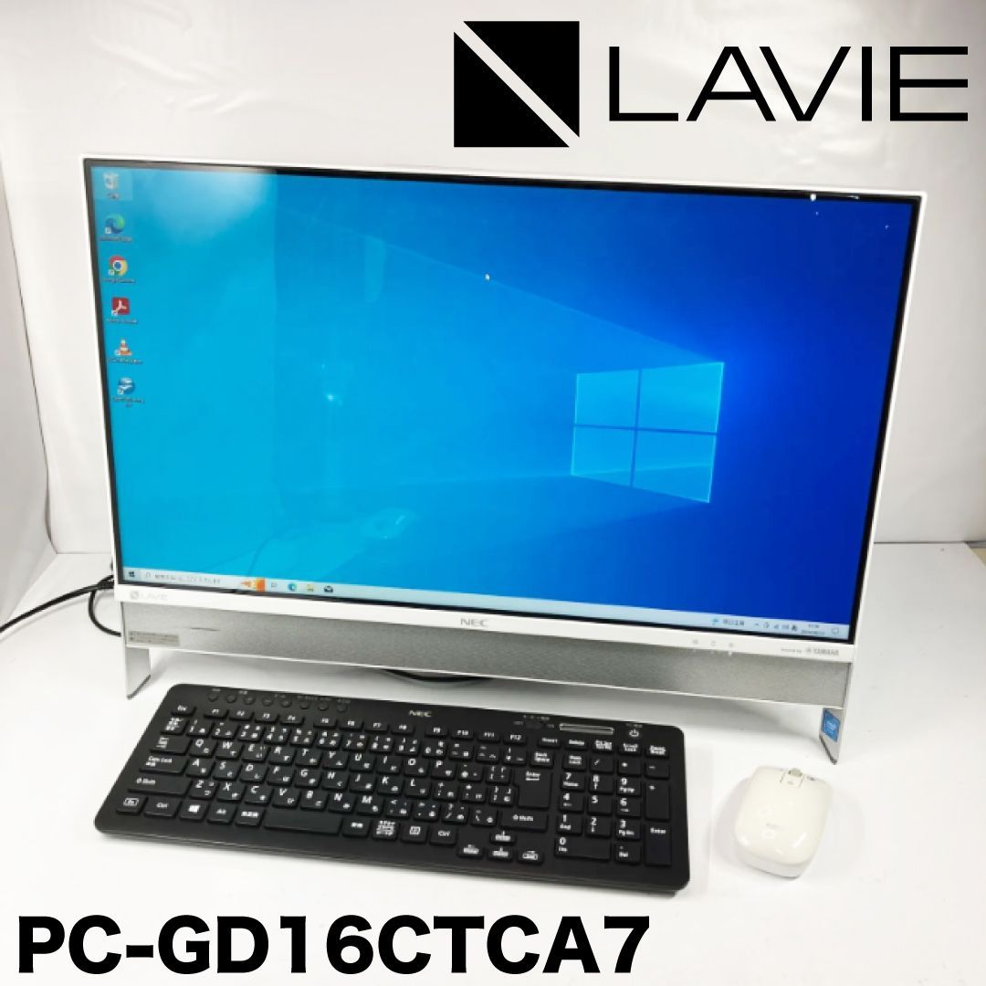 (美品)一体型パソコン　NEC PC-VS570RSB-KS NEC VS570/R PC-VS570RSB-KS 一体型 パソコン ジャンク