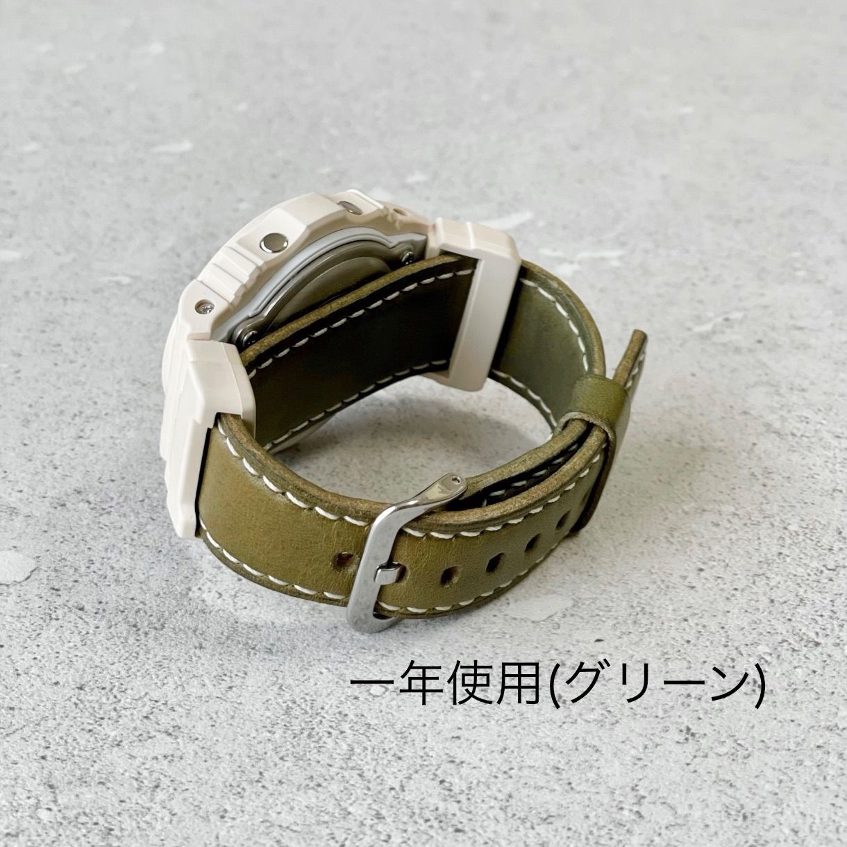 受注製作〉 替え用ベルト エンダースキーマ✕Gshock