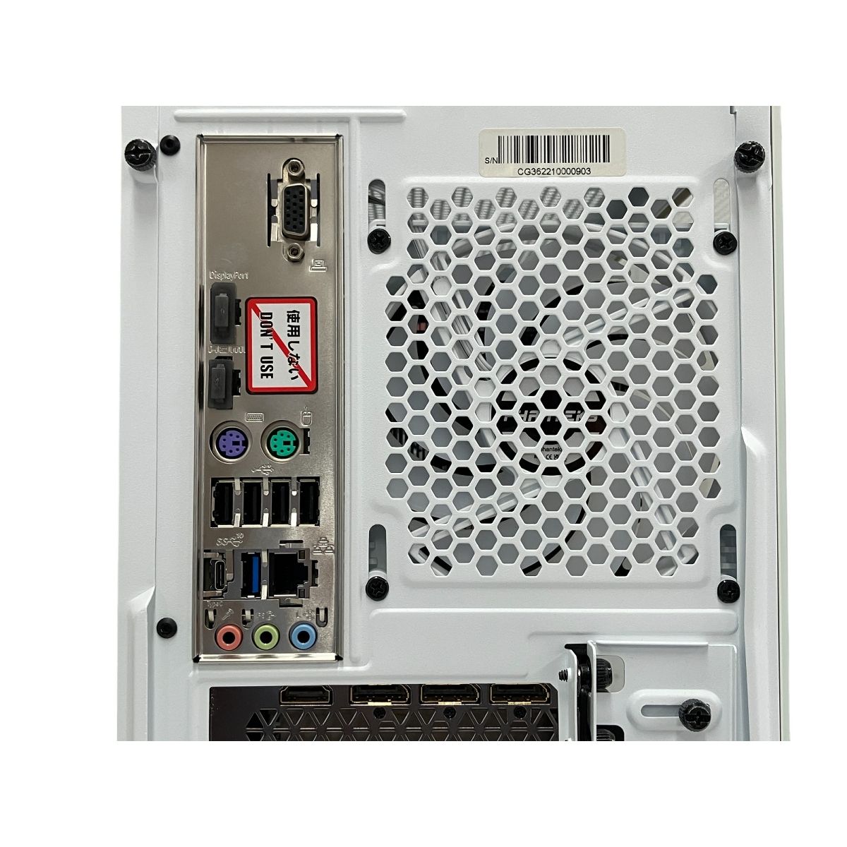 自作 ゲーミング デスクトップ PC MSI MS-7D24 i7 12700 12Core