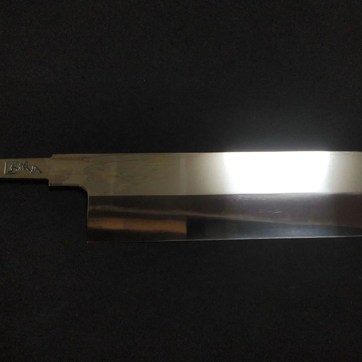 城山刃物製作所(堺業務用刃物メーカー直売)八寸 鎌薄刃 超鋼スーパー本