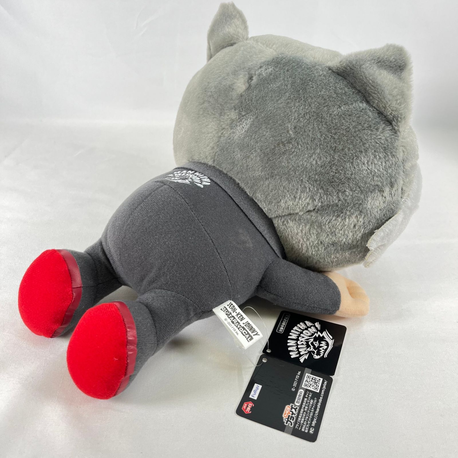 MAN WITH A MISSION 寝ころびBIGぬいぐるみ 2点セット