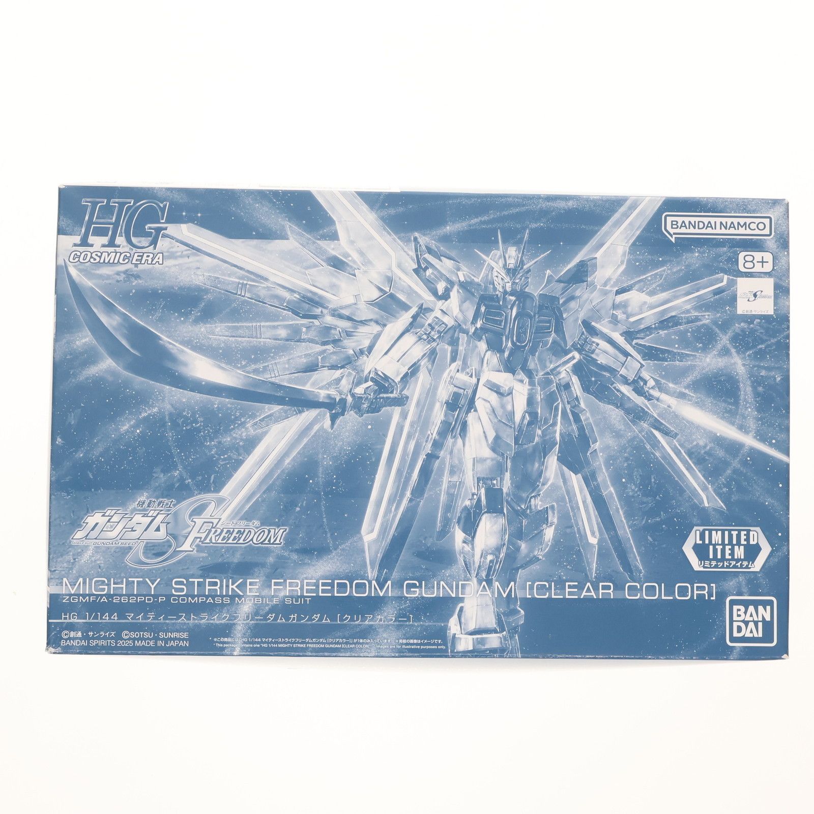 BANDAI - イベント限定 HG 1/144 マイティーストライクフリーダムガンダム [クリアカラー] 機動戦士ガンダムSEED FREEDOM(シード フリーダム) プラモデル(5068526) バンダイスピリッツ Amazon | HG 1/144 マイティーストライクフリーダム ガ ンダム