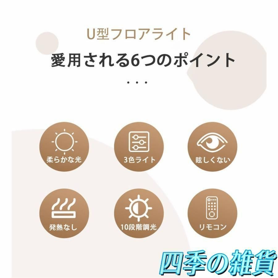 照明 リングライト
