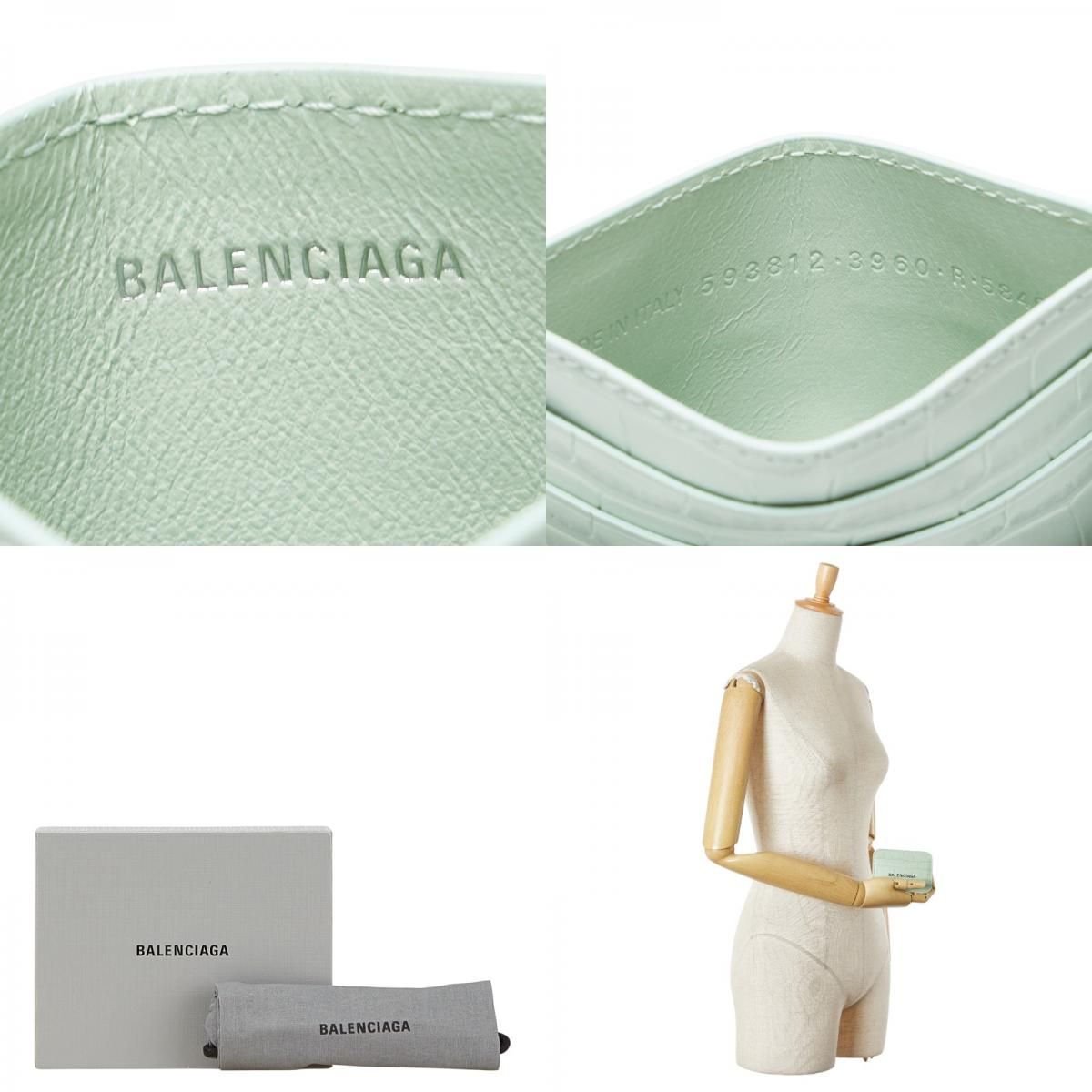 カードケース パスケース