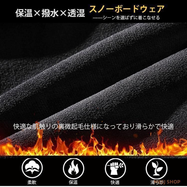 ブラック グーリン