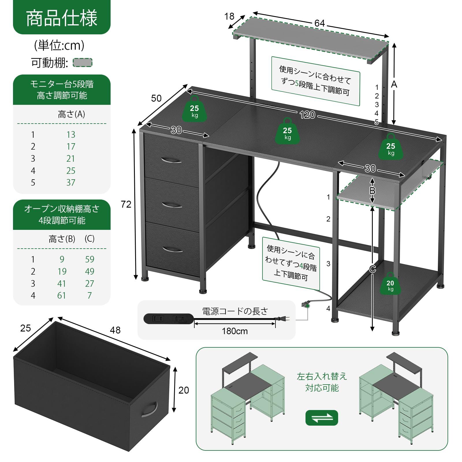 書斎 ゲーミングデスク