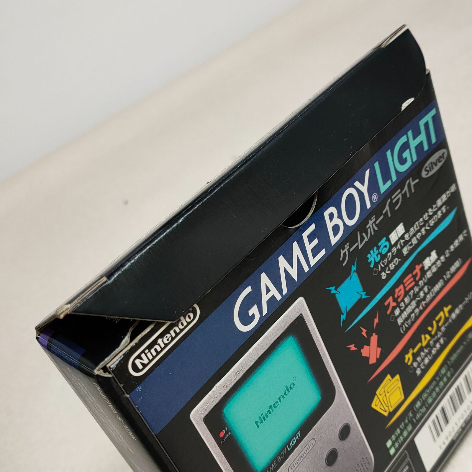 箱 説のみ ゲームボーイライト シルバー 空箱 説明書 コレクター USTAUSTRALIA_COM_AU