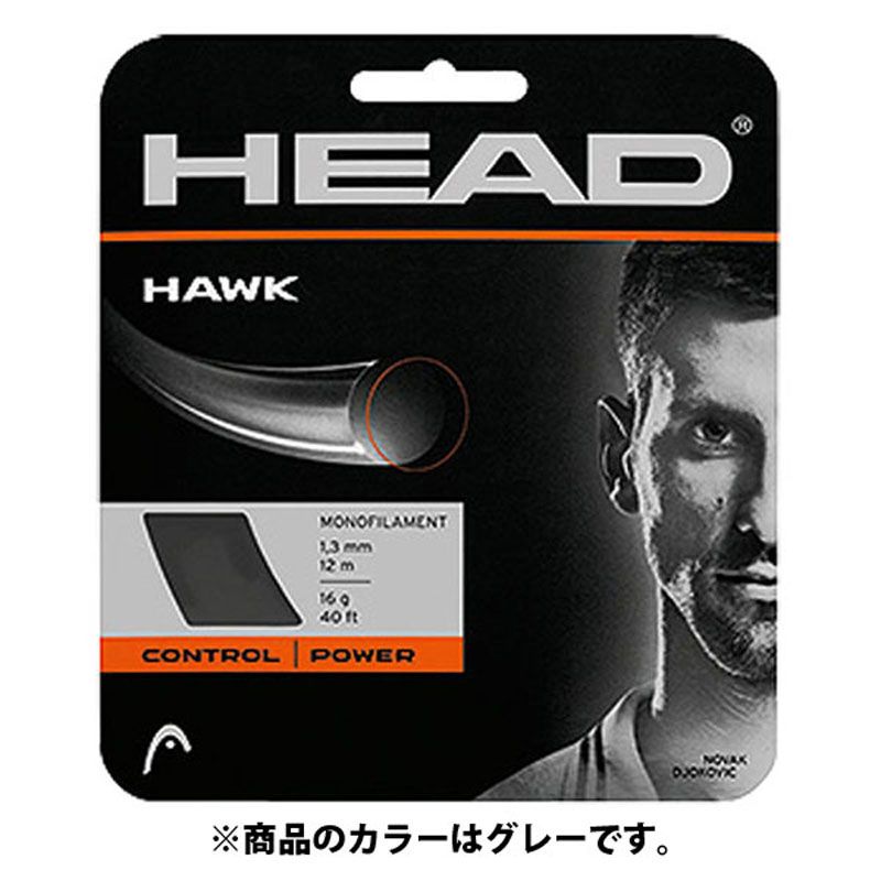 ロット販売 入り数6 HEAD ヘッド HAWK テニス 硬式ガット 281103-gr GR グレー