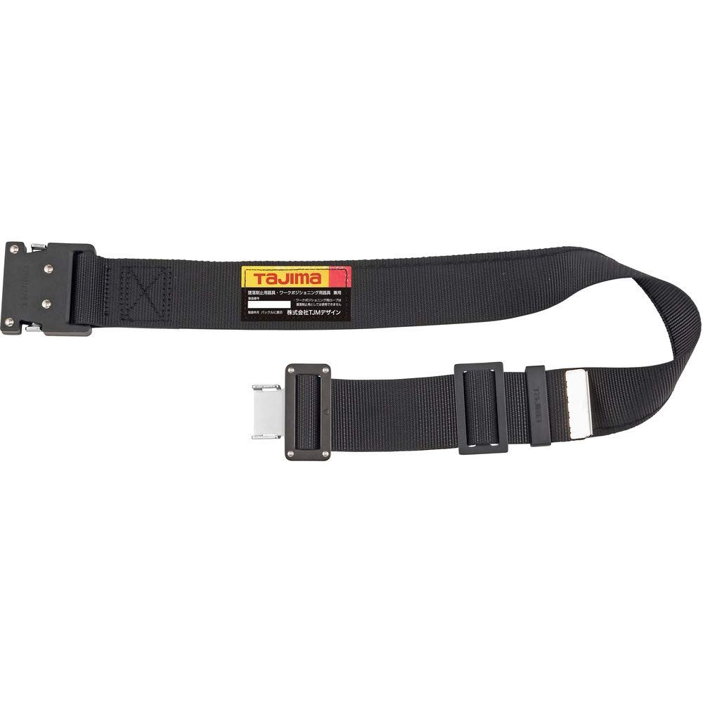 タジマ 新規 全帯 胴ベルトSサイズ 黒 BWBCS110-BK 長さ110cm カーブ形状が体になじみやすい 衝撃や耐久に強い鍛造ワンタッチ黒バックル 腰の強い特厚ナイロンベルト ブラック 女性 細身体型にもフィットするSサイズ