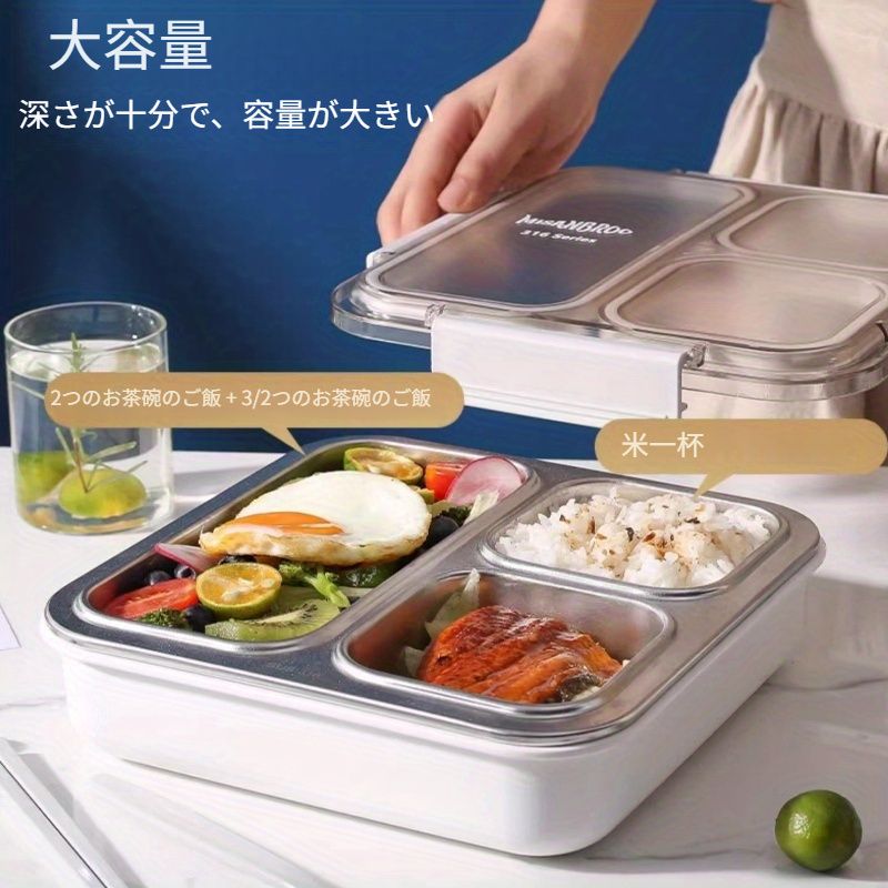 2 つのボウル 3 つのコンパートメント 食品グレード 316 ステンレススチール 断熱ランチボックス、オフィス、学校、旅行用の携帯用ミールコンテナ、食器洗い機対応、手動操作、正方形、電気不要
