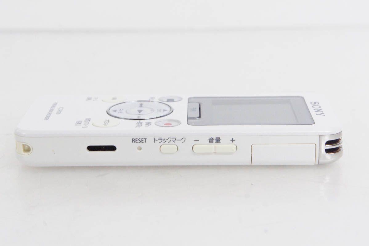 SONY ICZ-R100 ポータブルラジオレコーダー ソニー、スピーカー