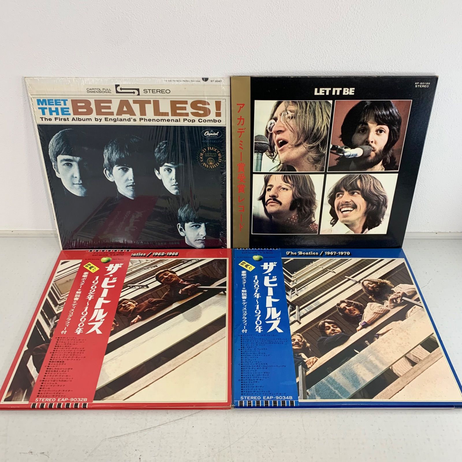レコード　ダブル帯　レットイットビー　ビートルズ　国内盤　LP　送料込み 帯付き 国内盤 ビートルズ/レットイットビー/APPLE EAS80561 LP