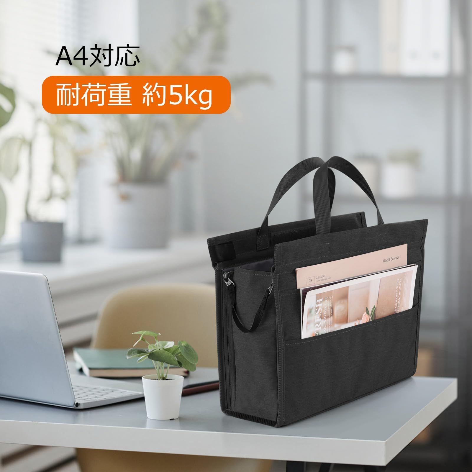 ハンギングボックス Ａ４ファイル対応 ユートリム （ 収納ボックス 引っ掛け 机 デスク 収納 マガジンラック 机下 テーブル下 ノートパソコン A4  吊り下げ 浮かす収納 小物収納 本 雑誌 デスク周り 便利グッズ 持ち運び ） 【グレー】(グレー): リビングート ANA Mall店 ... ハンギングボックス テーブル下収納 キャビネットバッ A4ノートPC対応 机下 収納 持ち運び 机下 吊り下げ マガジンラック テー