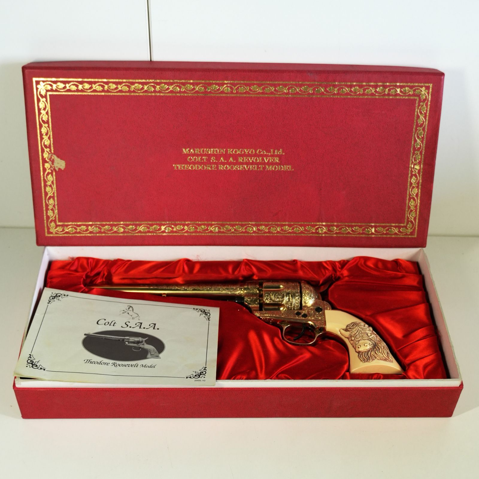 【マルシン】コルトSAAリボルバー セオドアルーズベルト　モデルガン マルシン] コルトSAA.45 セオドアルーズベルト 完成品の買取価格と高価