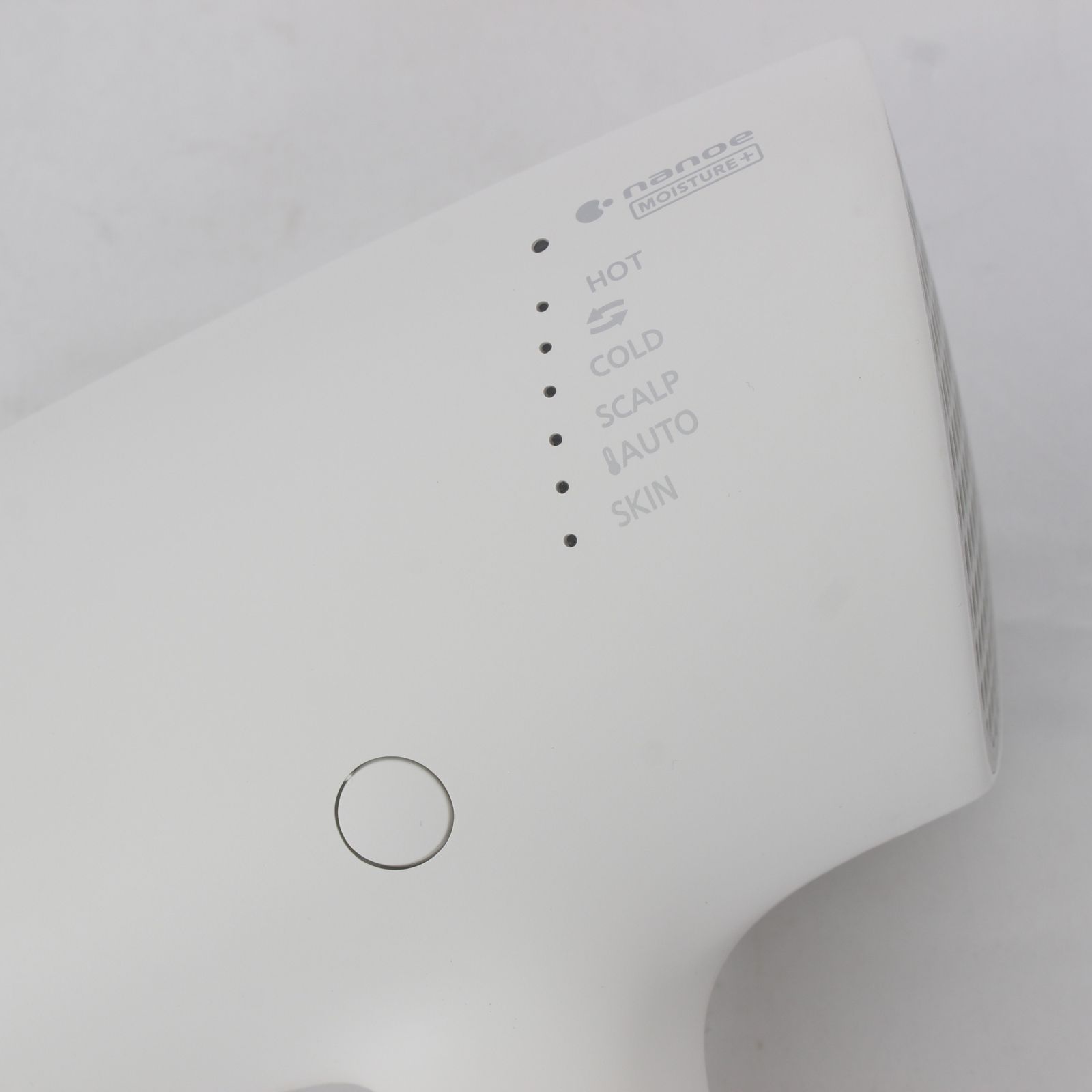 パナソニック ナノケア EH-NA0G-W ヘアドライヤー ウォーム