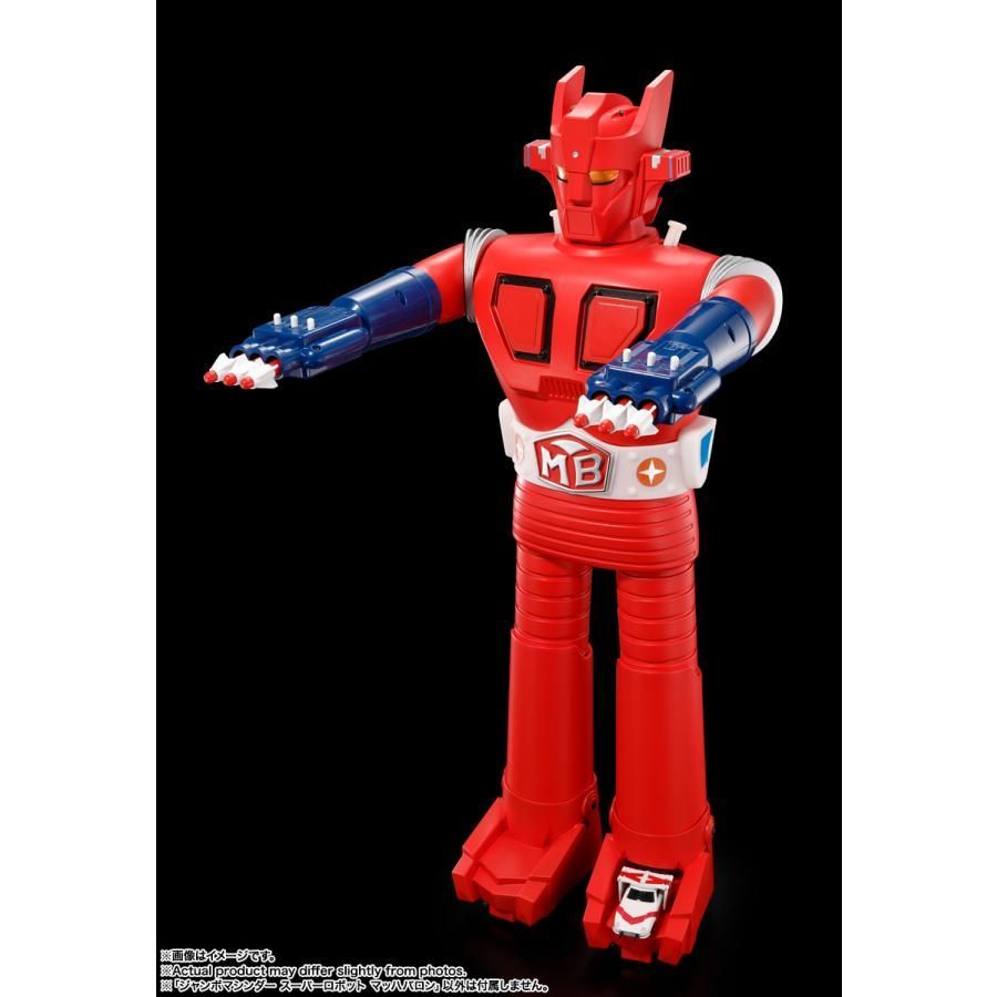 スーパーロボット