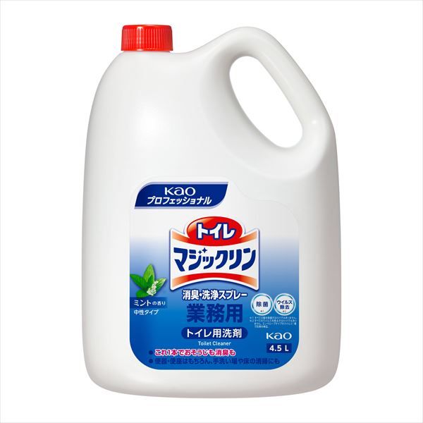 まとめ買い-4点セット トイレマジックリン消臭 洗浄スプレー業務用４．５Ｌ 住居洗剤 トイレ用
