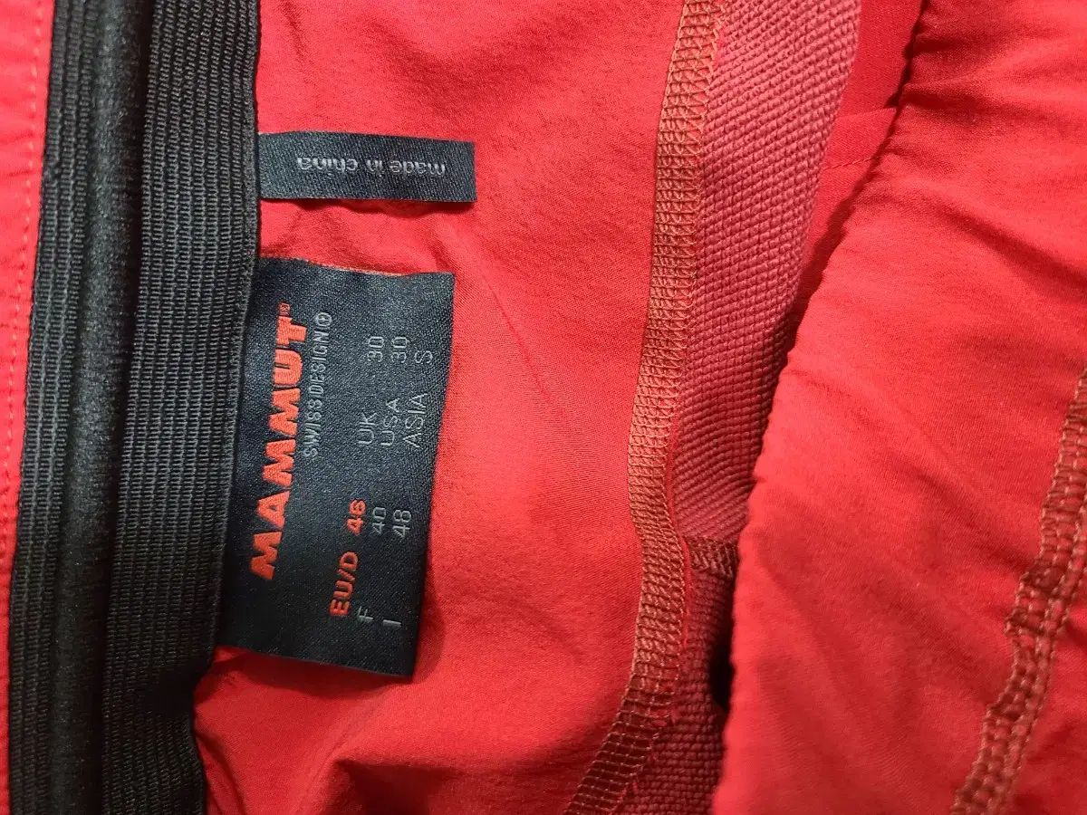 MAMMUT マムート