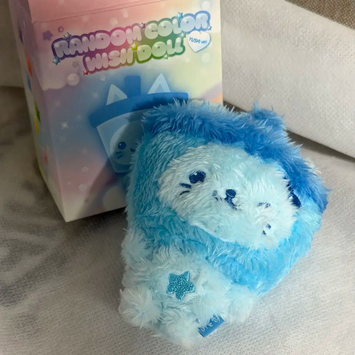 NCT WISH ユウシ バブルニャン ぬいぐるみ キーリング セット NCT