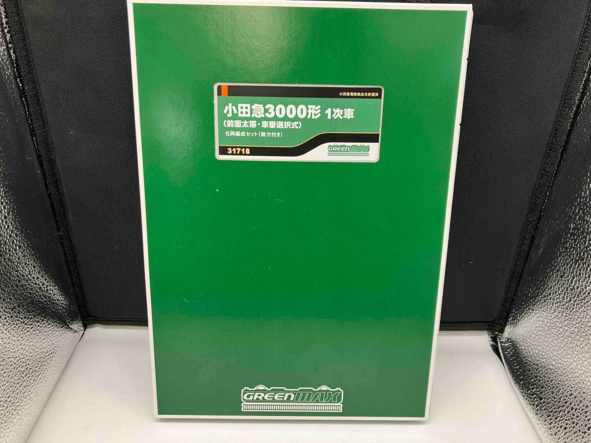 Nゲージ GREENMAX 31718 小田急3000形1次車(前面太帯・車番選択