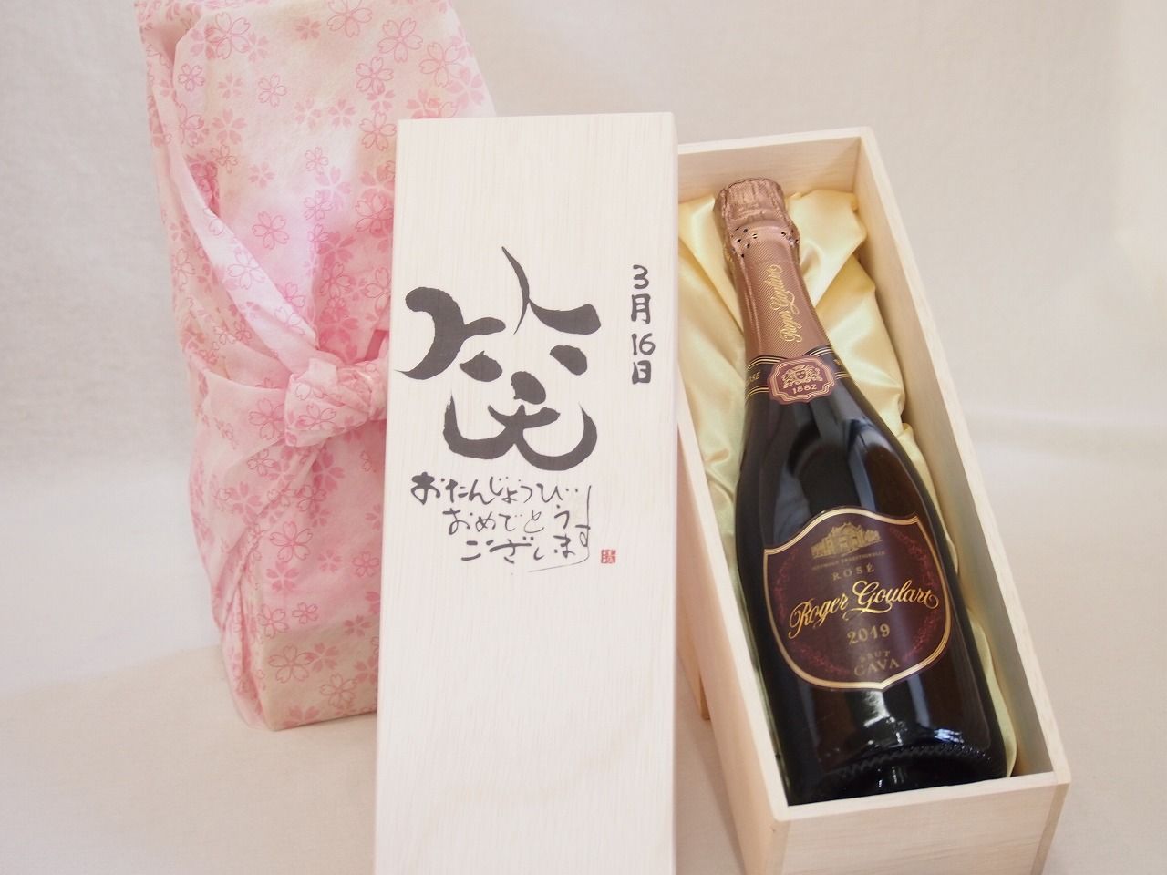 ◇RITAO CHAN専用◇象印 圧力 IH炊飯器 1升炊き ステンレス