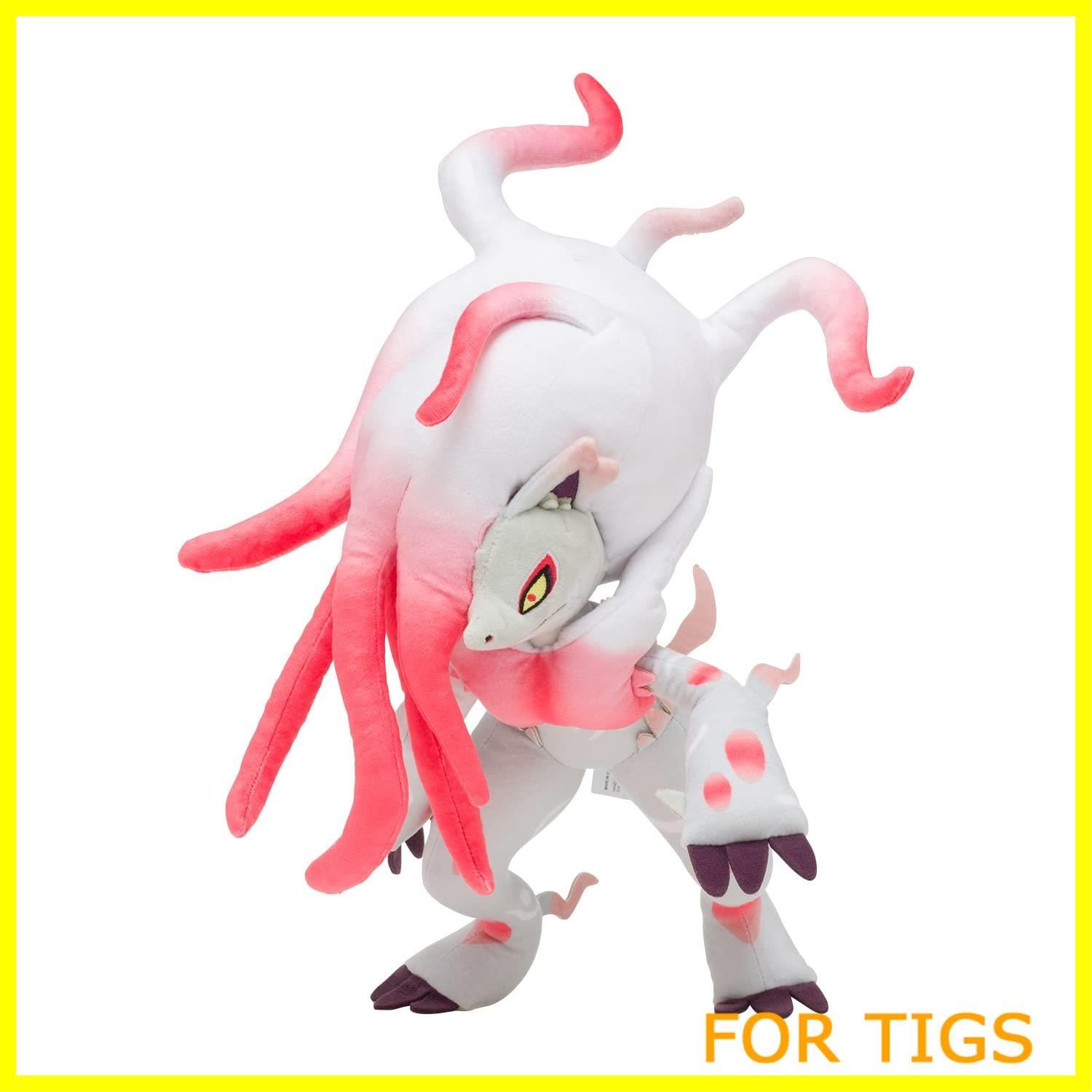 数量限定】ポケモンセンターオリジナル ぬいぐるみ ヒスイゾロアーク