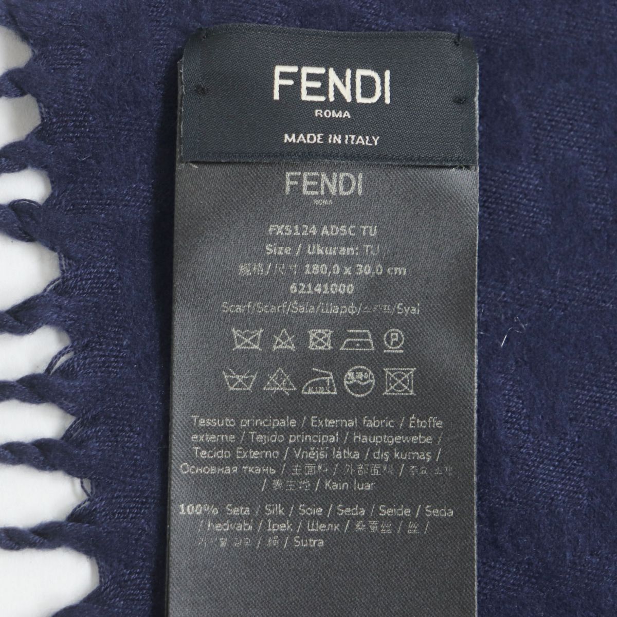 美品▽FENDI フェンディ FF柄/ズッカ柄 シルク100% マフラー/ストール