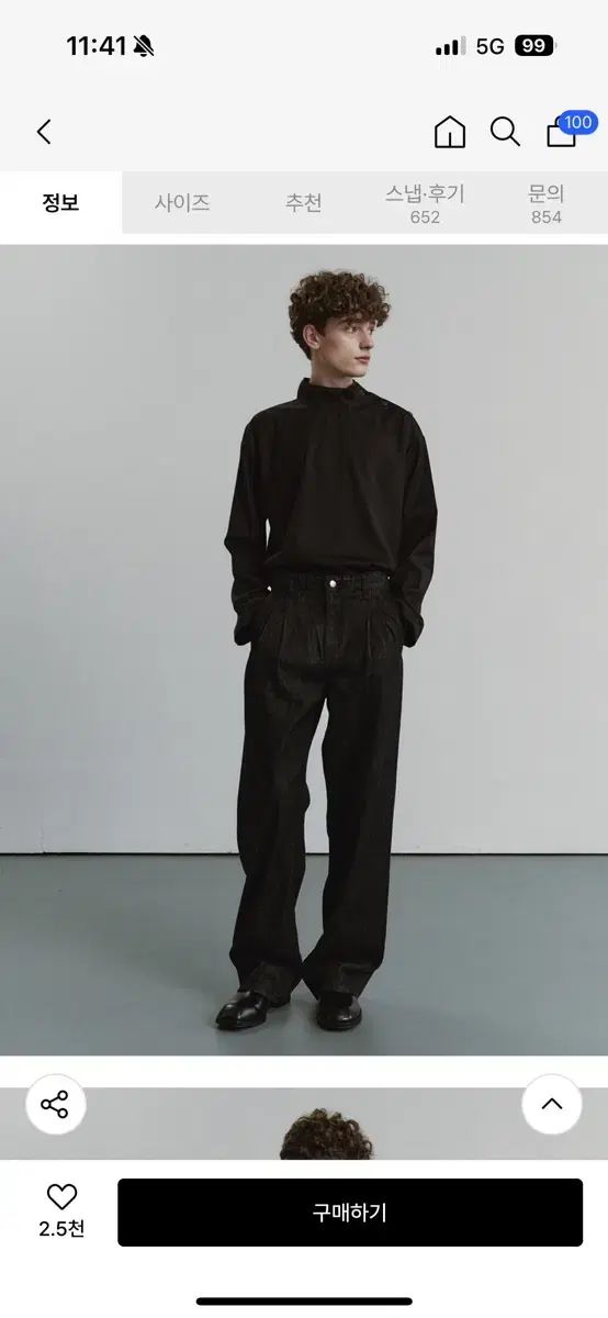 FOTTNERS フォットナーズ Light Two Tuck Wide Jeans Black L