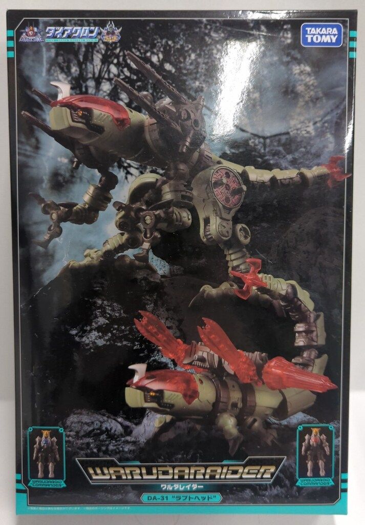 1ZC『日本の文様 1巻～18巻 全18巻セット』小学館 昭和61年発行 全巻