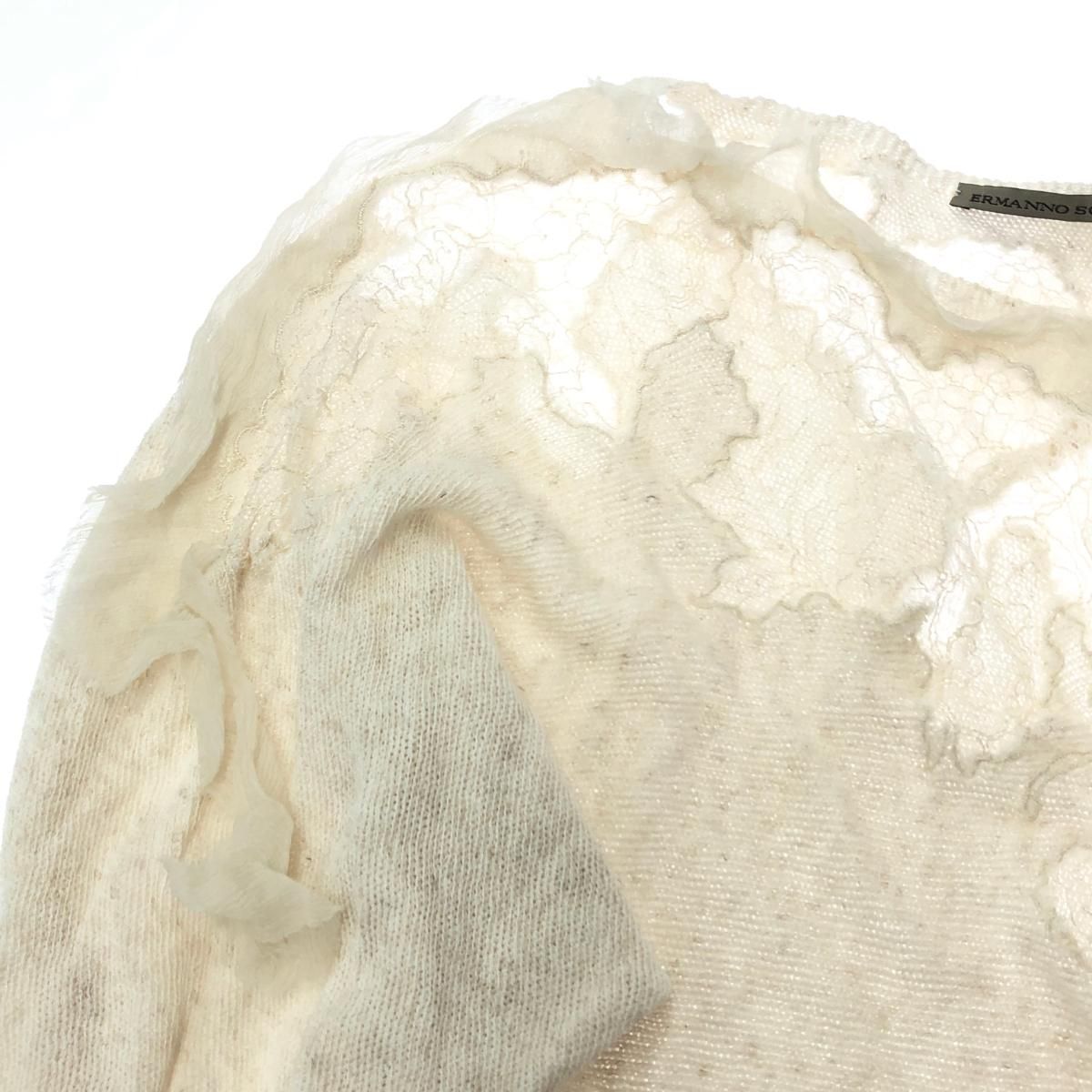 【美品】ERMANNO SCERVINO コットン レースセーター伊製 ERMANNO SCERVINO エルマンノシェルヴィーノ リネン混