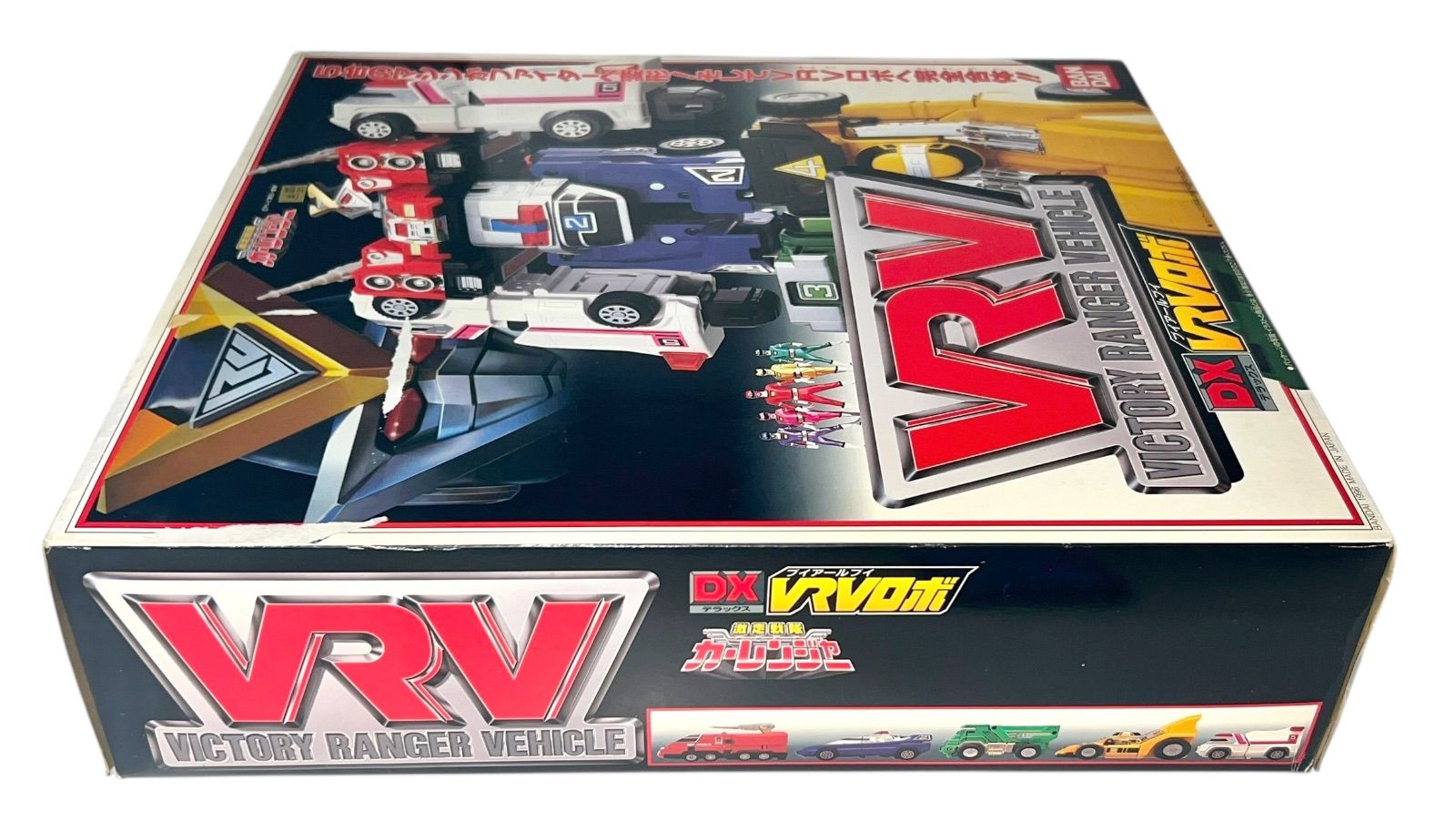 デッドストック 未使用品 激走戦隊カーレンジャー DX VRVロボ