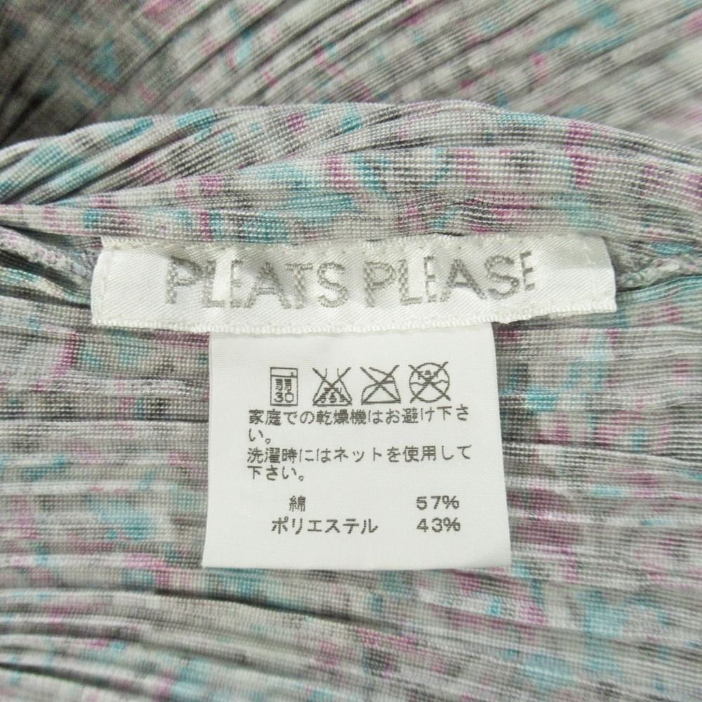 イッセイミヤケISSEY MIYAKEプリーツストライプシャツ 黒白M