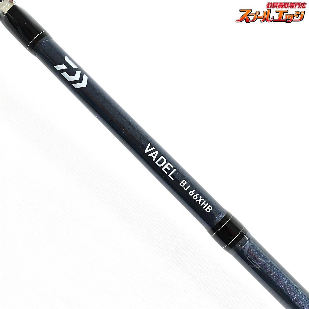 【ダイワ】 ヴァデル BJ 66XHB DAIWA VADEL ワラサ イナダ サワラ K_184v35848 - メルカリ