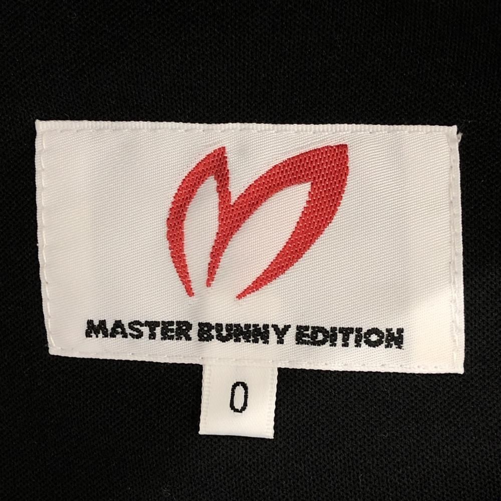 美品】マスターバニー ジップパーカー 黒×白 ロゴ総柄 10周年 ブルゾン