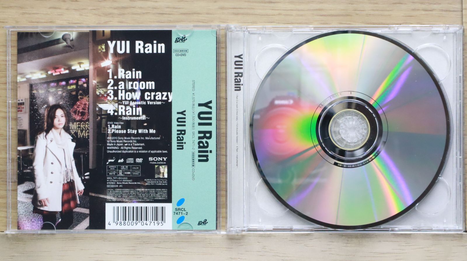 [国内盤CD] 涙 チョウチン (VC) 未使用 Sharing found cds and mds discs