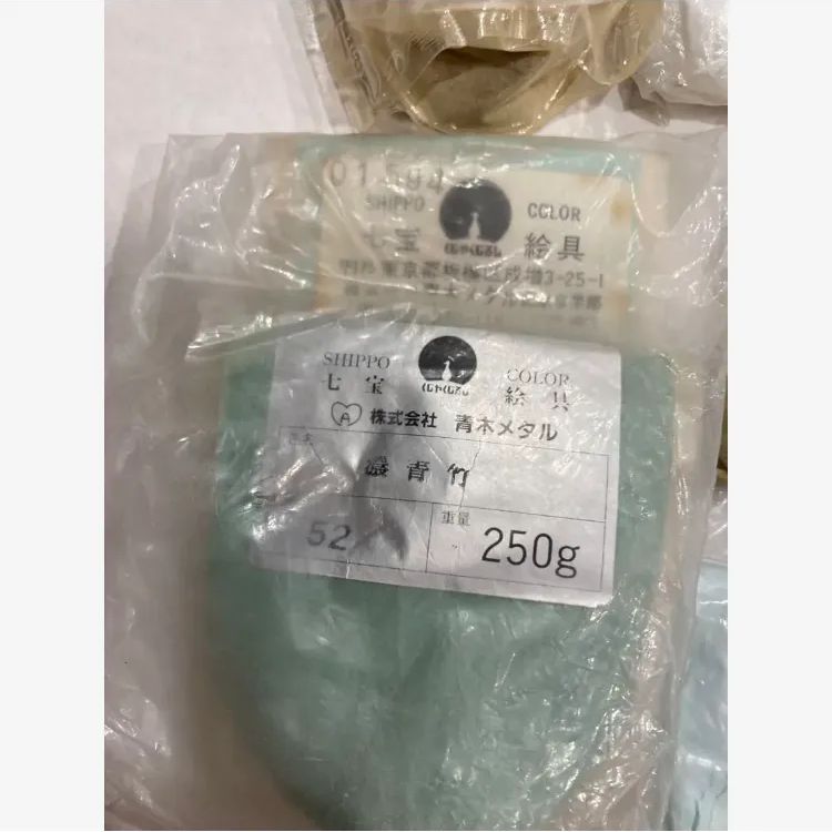 K074 七宝焼き 絵の具 まとめ売り 釉薬材料 - メルカリ K074 七宝焼き 絵の具 まとめ売り 釉薬材料 - メルカリ