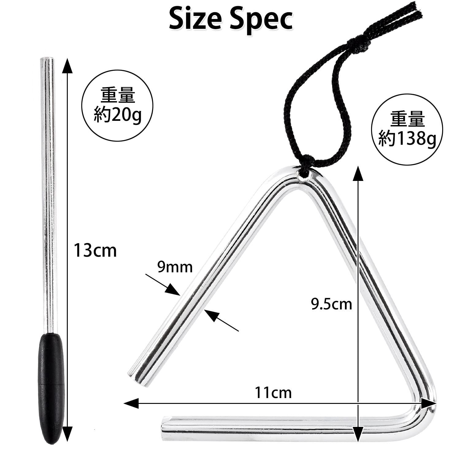 楽器　まとめ売り　鉄琴　ジングルベルスティック　ミニシンバル　トライアングル 61yZ86hj71L.jpg_BO30,255,255,