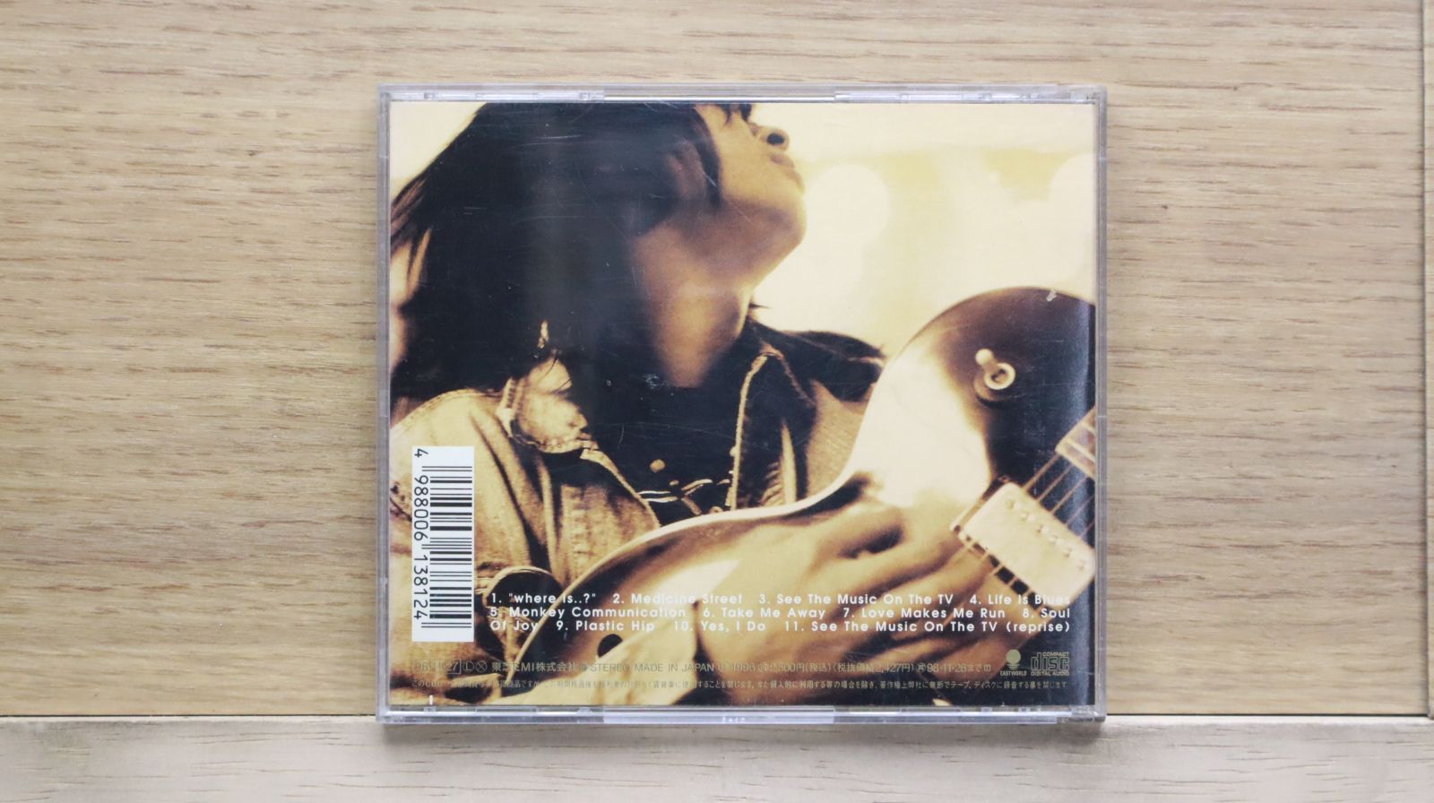 国内盤CD☆アイス/Ice□ SOUL DIMENSION 【TOCT9703