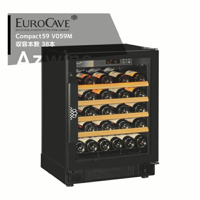向かって右ヒンジ EUROCAVE 天板シミ 訳あり品 ユーロカーブ コンパクト59 Compact59 V059M フルガラスドア 収納本数53本 サイズW594 × D544 × H820