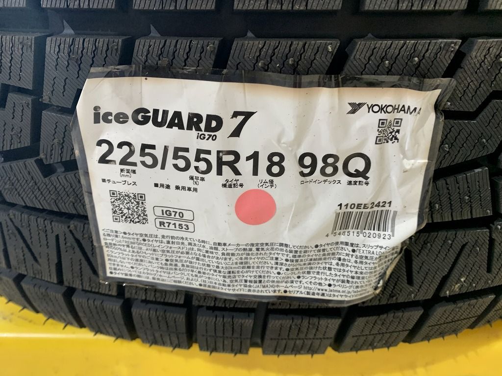 【2211085】【新品】1本 YOKOHAMA iCE GUARD iG70 225/55R18 2021年 アウトランダー デリカD5 XV フォレスター エルグランド 等