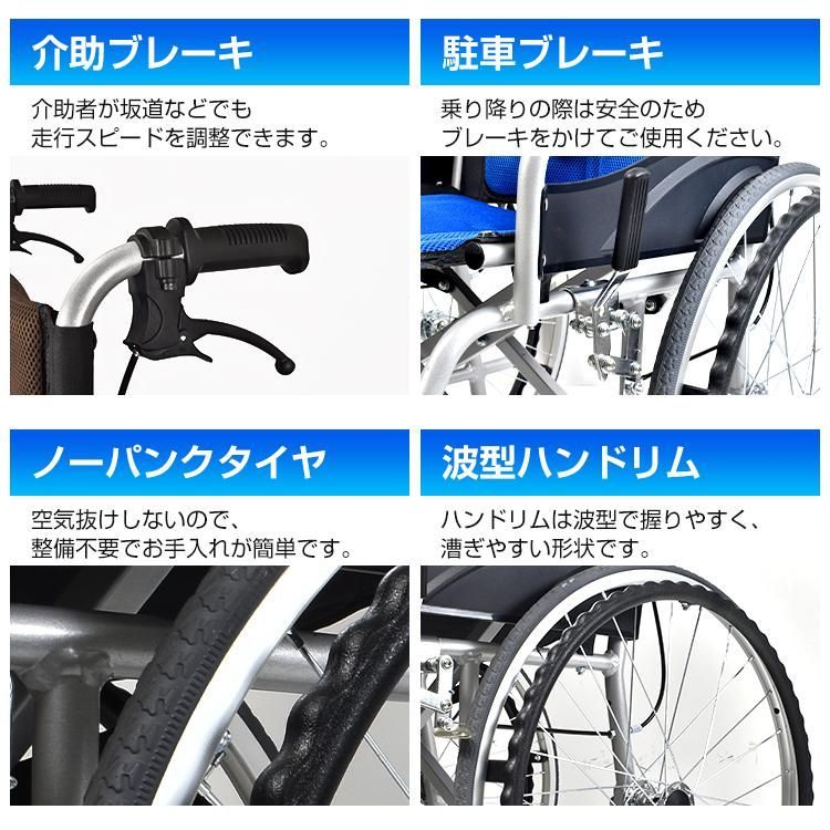 コンパクト