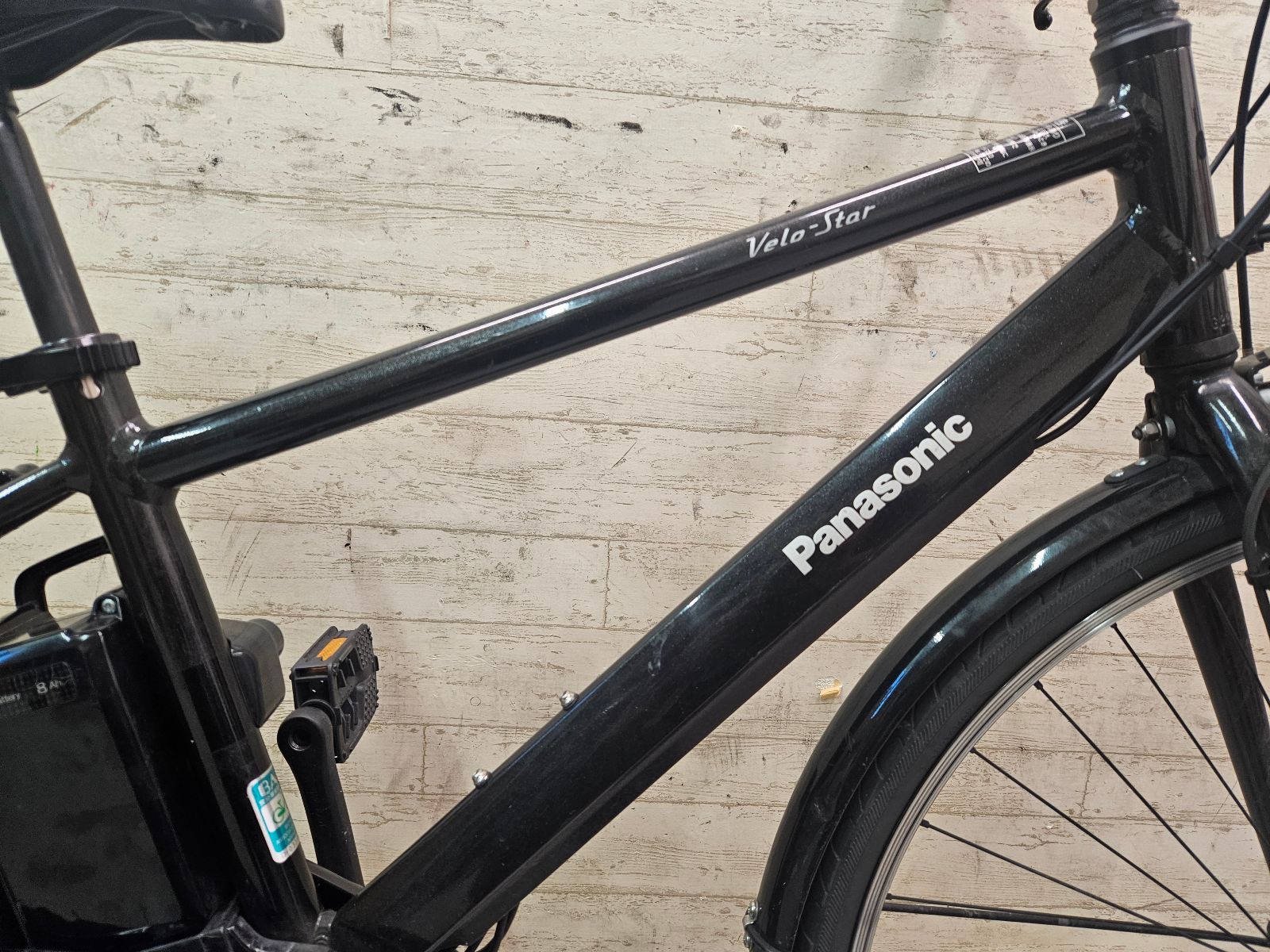 □ 近畿地方発送限定 Panasonic Velo Star BE-ELVS773B 8Ah 2021