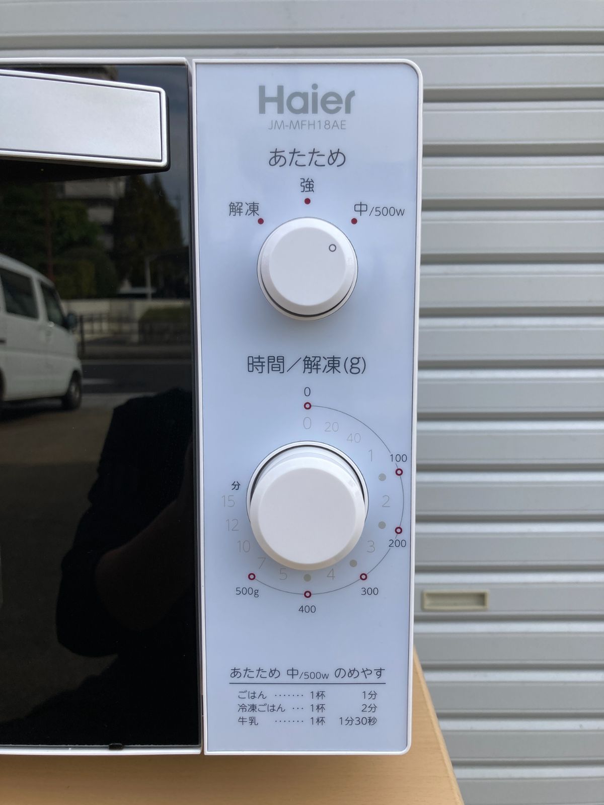 Haier 電子レンジ JM-MFH18AE ［2018年製］ - メルカリ
